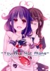 [汉化] (C87) [ティンクルスター (藍川琉々)] -You Are Not Alone- (艦隊これくしょん -艦これ-)