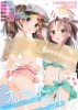 [CE竹隐庭] (C86) [ルミノシティ&ふぐり屋 (ぺこ)] フルフラット·ラブ! (艦隊これくしょん -艦これ-)