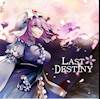 (C83)(同人音楽)[暁Records] LAST DESTINY (wav+cue)