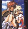 [941026] Langrisser II Original Game Music [AAC]