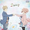 [131127] TVアニメ「境界の彼方」EDテーマ -「Daisy」／STEREO DIVE FOUNDATION [通常盤] [320K+BK]