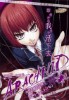 [轻之国度][村田真哉×いふじシンセン][Arachnid]蜘蛛Arachnid 1-59+番外篇01