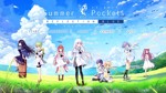 [枫笛汉化组][200626][VisualArt's/Key]Summer Pockets REFLECTION BLUE