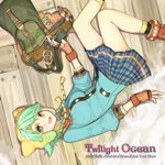 [140716][Gust Sound Team]Twilight Ocean シャリーのアトリエ ~黄昏の海の錬金術士~ ボーカルアルバム [FLAC]