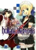 [台湾角川][COMPTIQ·编]Fate/hollow ataraxia 短篇漫画精选集~愉快的日常生活篇~