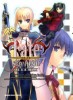 [台湾角川][COMPTIQ·编]Fate/stay night 短篇漫画精选集~咆哮之战篇~