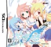 [20110127][Kadokawa Games][NDS]天降之物F：梦幻季节[非R18]