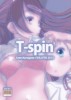 (C84) [VOLUTES (玄鉄絢)] T-spin (中二病でも恋がしたい!)