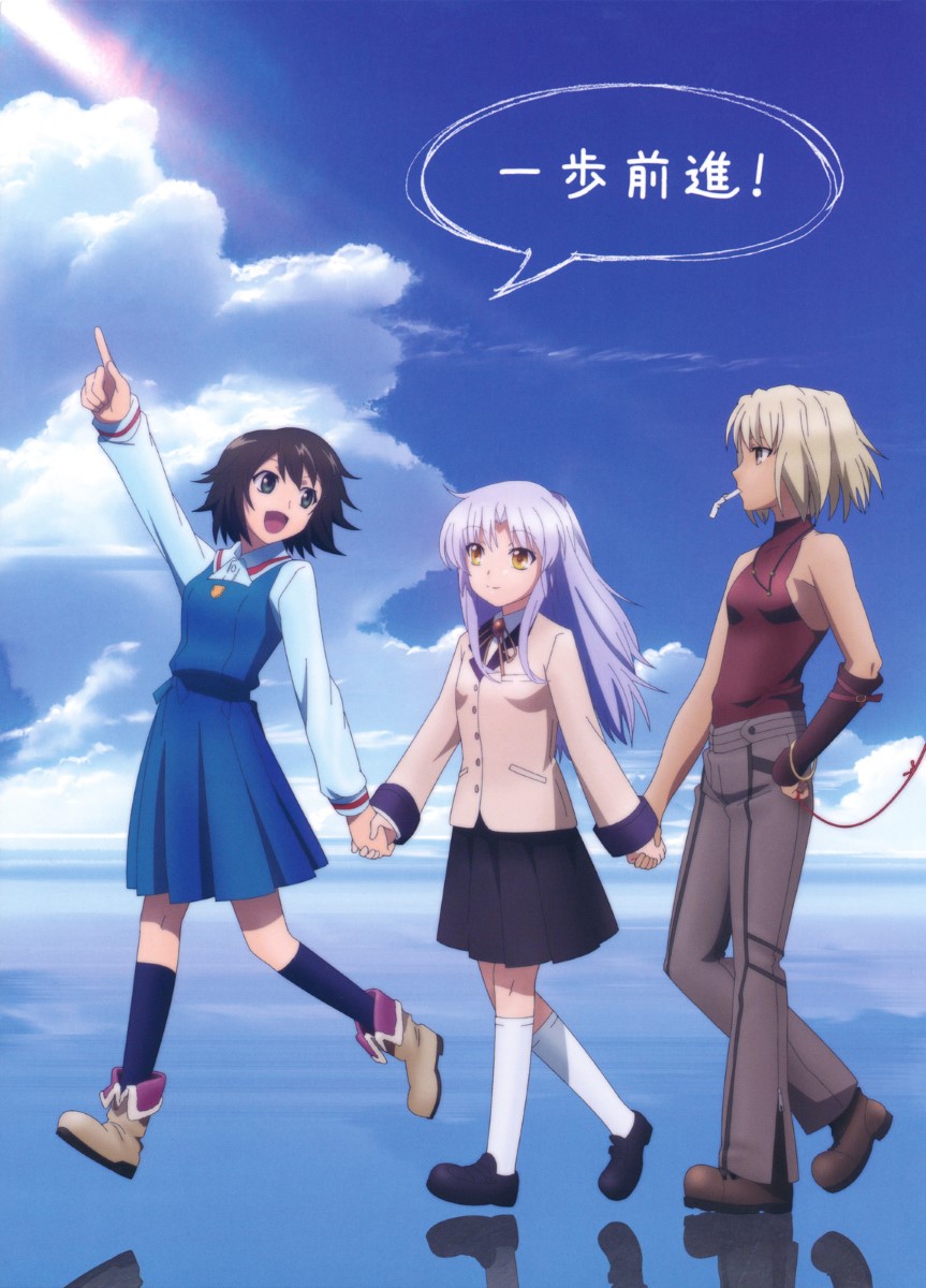 (C78) [越中動画本舗] P.A.WORKS STAFF BOOK ”一歩前進！” (Angel Beats!・true tears・CANAAN)