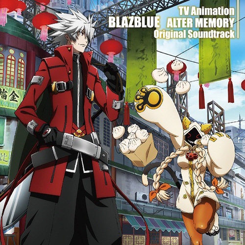 [131225] TVアニメ「BLAZBLUE ALTER MEMORY」オリジナルサウンドトラック [320K+BK] CD2枚