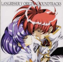 [981024] LANGRISSER V ORIGINAL SOUNDTRACKS [AAC]