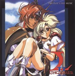 [941026] Langrisser II Original Game Music [AAC]