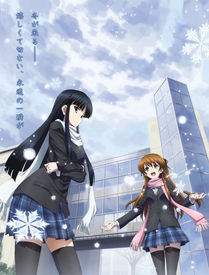 [澄空学园字幕组]WHITE ALBUM 2 白色相簿2[第01-13话][BDrip][1080P+720P][MKV+MP4]