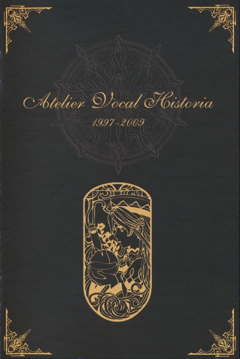 [090128][Gust Sound Team]Atelier Vocal Historia 1997~2009 [FLAC]