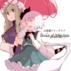  [C86][幻想郷グリークラブ]Drops of Affection～無伴奏男声合唱による