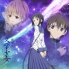 (合集)[异域-11番小队&诸神字幕组] 文学少女/文学少女シリーズ[剧场版+OAD+OVA01-03+特典][GB][720P][MP4/MKV]