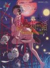 [120725]「偽物語」第四巻[完全生産限定版BD特典CD][320K+BK]