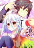 [140521] TVアニメ「ノーゲーム・ノーライフ(No Game No Life)」OPテーマ「This game」 (320K/FLAC+BK)