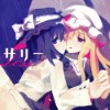 (C86)(同人音楽)(東方)[サリー] レス [320K]