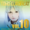 (C86)(同人音楽)[A-One] TOHO EUROBEAT VOL.10 HIGHLY RESPONSIVE TO PRAYERS [320K]