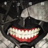 [150325] TVアニメ「東京喰種」オリジナルサウンドトラック [320K] CD2枚