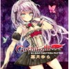 (C85)(同人音楽)[葉月ゆら] Gothika III (320K)