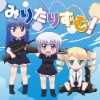 [150214] TVアニメ「みりたりずむ！」主題歌「みりたりずむ！」[320K+BK]