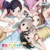 [141003] TVアニメ「ヤマノススメ セカンドシーズン」OPテーマ「夏色プレゼント」[320K]