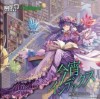 (C86)(同人音楽)(東方)[幽閉サテライト] 今宵インデックス [320K]