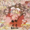 (C86)(同人音楽)(東方)[花たん] HANA TOHO BEST [320K+BK]