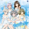 [130814] THE IDOLM@STER CINDERELLA GIRLS 輝く世界の魔法 [320K+BK]