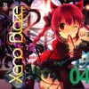 (C86)(同人音楽)(東方)[ESQUARIA] Xeno Blaze [320K]