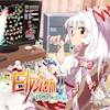 (例大祭14)(同人音楽)(東方)[魂音泉] Elysion II TOHO Geek [FLAC+cover]