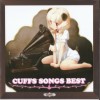 [110910][CUFFS]CUFFS SONGS BEST [320K+BK] CD2枚