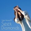 [131113] TVアニメ「ダイヤのA」EDテーマ -「Seek Diamonds」／日笠陽子 [320K]