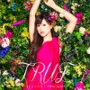 [141008] TRUE - はじまりの翼／TWIN BIRD [320K+BK]