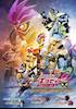  (合集)[KRL&Sunshine字幕组]假面骑士EX-AID 三部曲 Another Ending[V-CINEMA][共3部][BDrip][繁日双语字幕][720P][MKV] 