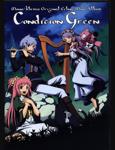 [080925][Gust Sound Team]マナケミア オリジナル エスニック ミニアルバム Condition Green[MP3 190k]