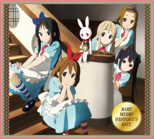 K-ON! MUSIC HISTORY'S BOX [256K] CD12枚