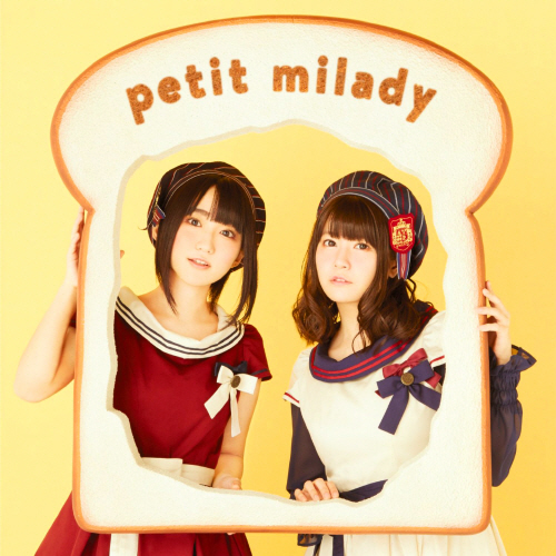 [160504] TVアニメ「パンでPeace!」OPテーマ「青春は食べ物です」／petit milady [320K]