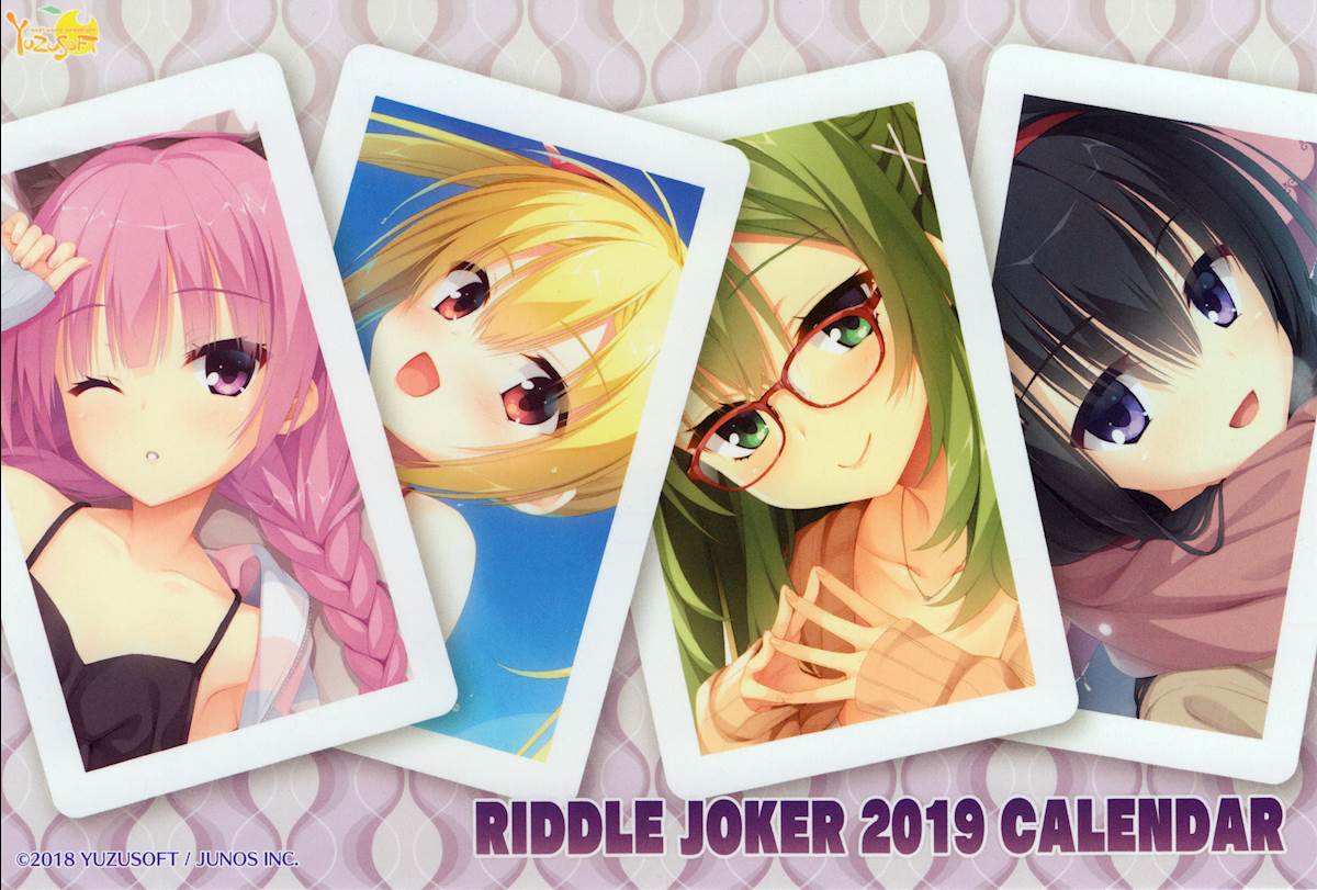 [181224][ゆずソフト] RIDDLE JOKER 2019 CALENDAR[PNG]