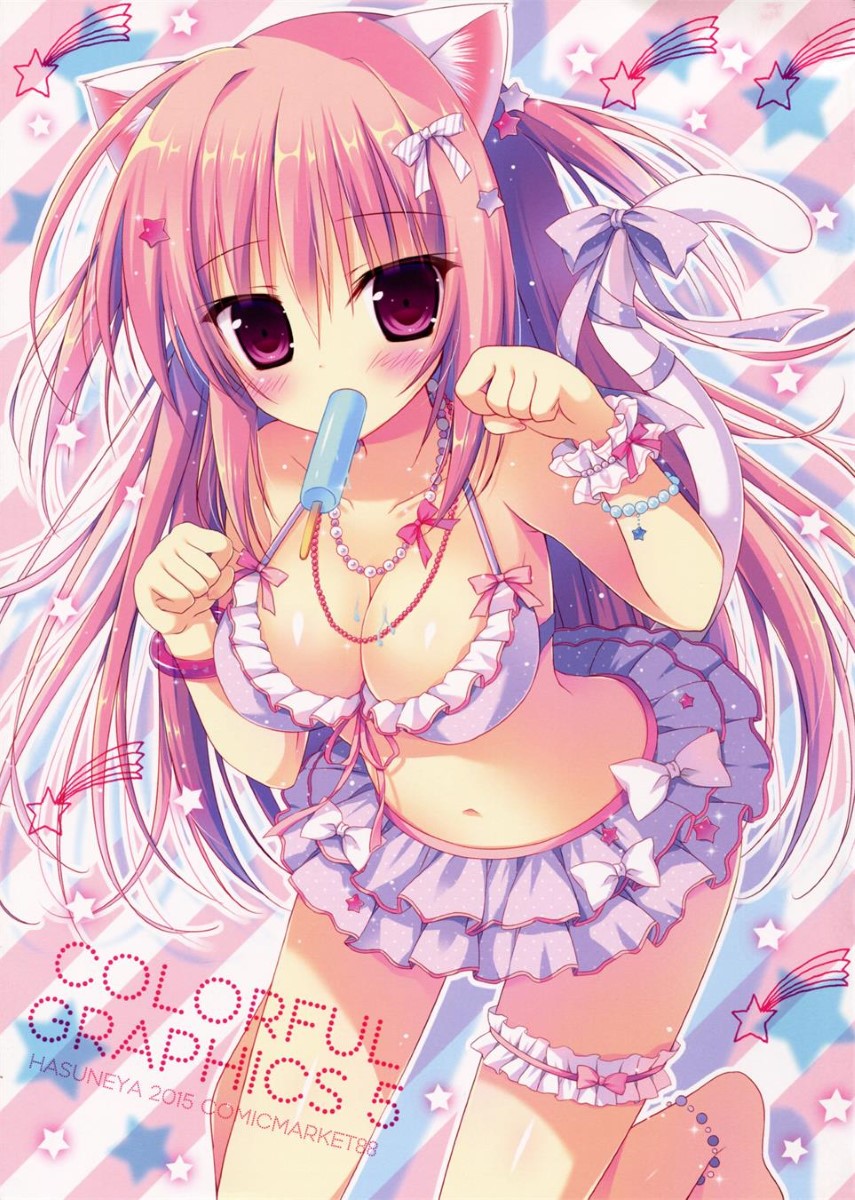 (C88) [はすねや (はすね)] COLORFUL GRAPHICS 5