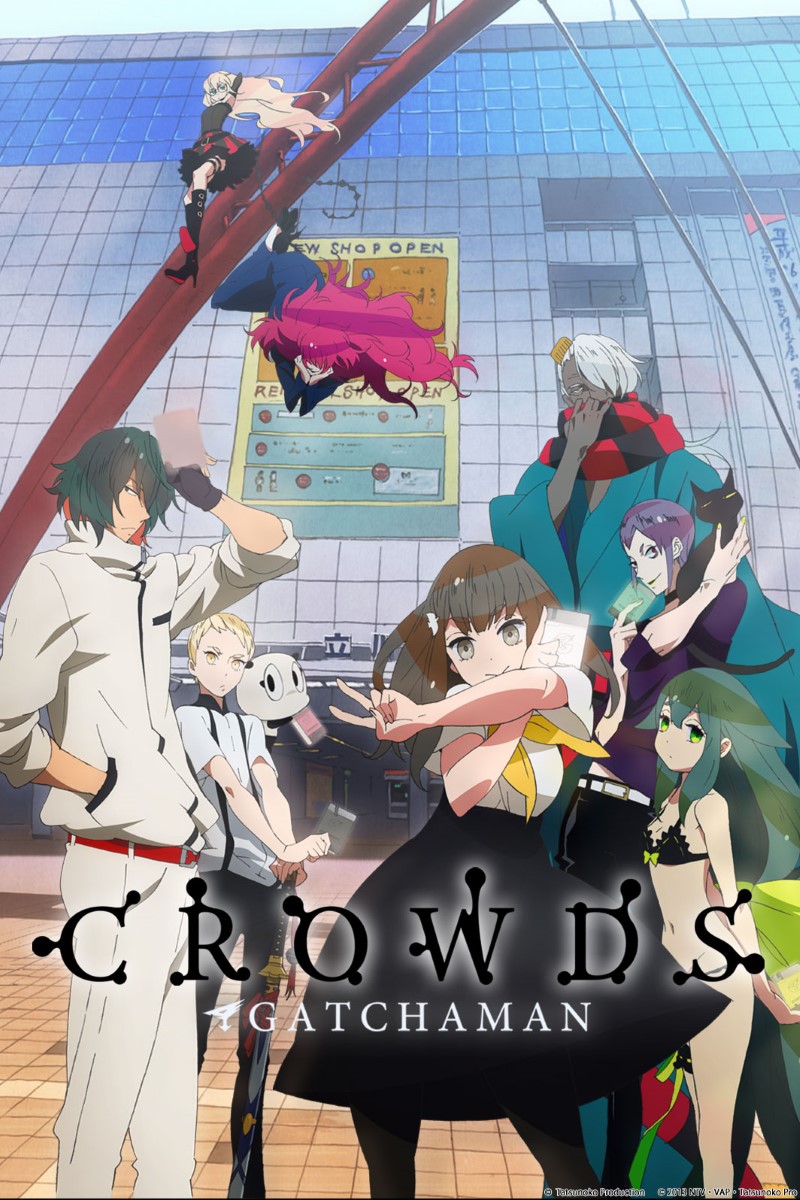 (合集)[白月字幕组]科学小飞侠 Crowds[01-12+12DC][BIG5][720P][MP4]