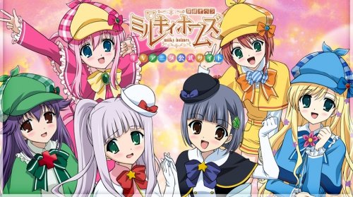 [幻之&西农YUI] 侦探歌剧少女福尔摩斯 二人是Milky Holmes[第三季][720P-MP4]