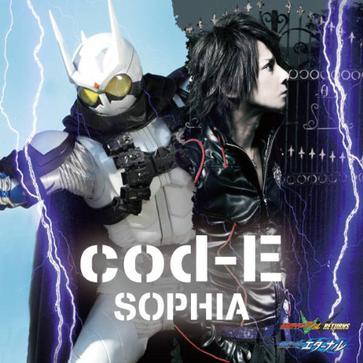 [110727]「仮面ライダーW RETURNS 仮面ライダーエターナル」主題歌「cod-E ~Eの暗号~」/SOPHIA[320Kmp3] 