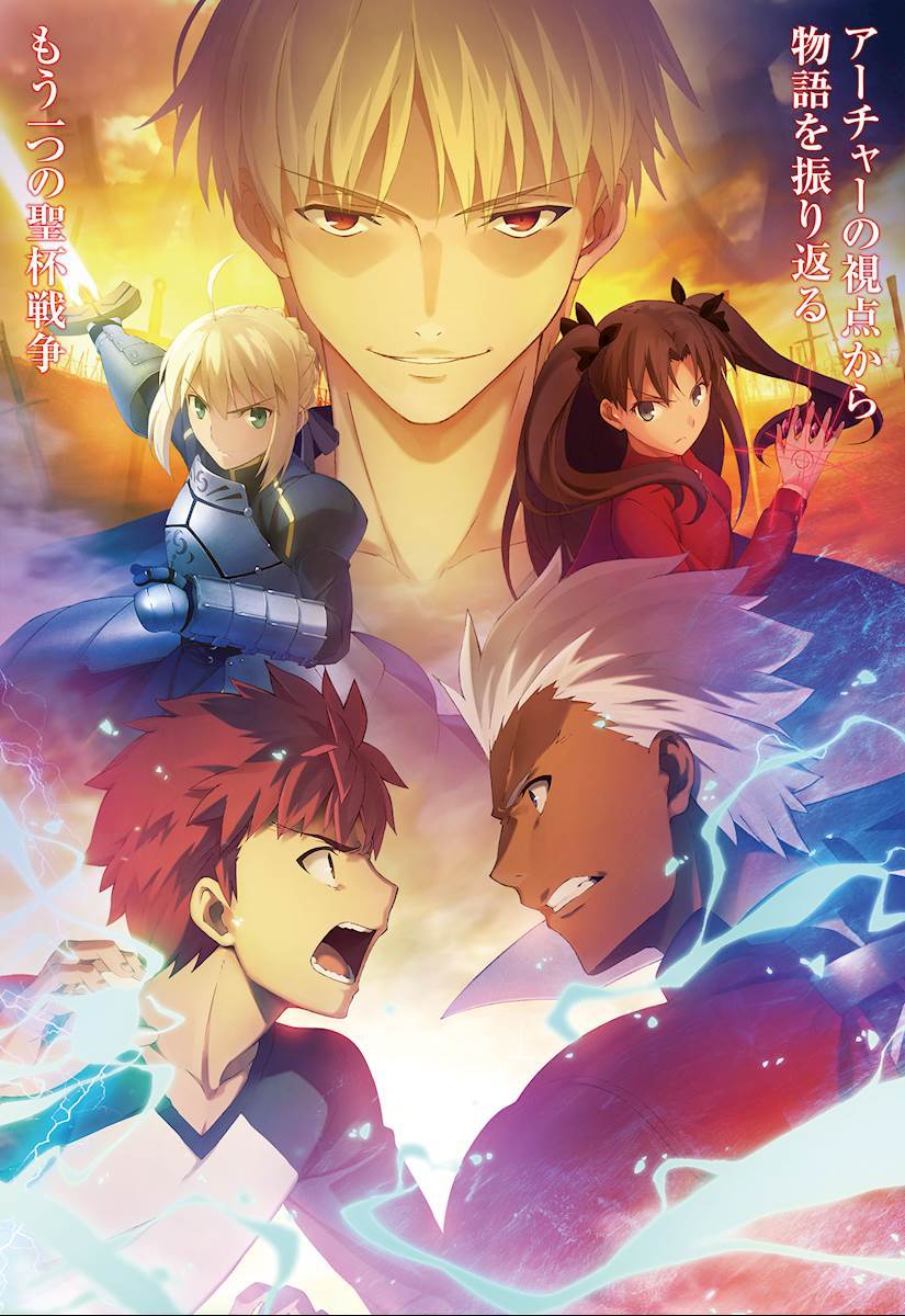 (合集)[浩天制作]Fate/stay night [Unlimited Blade Works][00-25话+OVA][BDrip][GB][720P][MP4] 