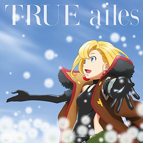 [150211] TVアニメ「純潔のマリア」EDテーマ「ailes」／TRUE [320K+BK]