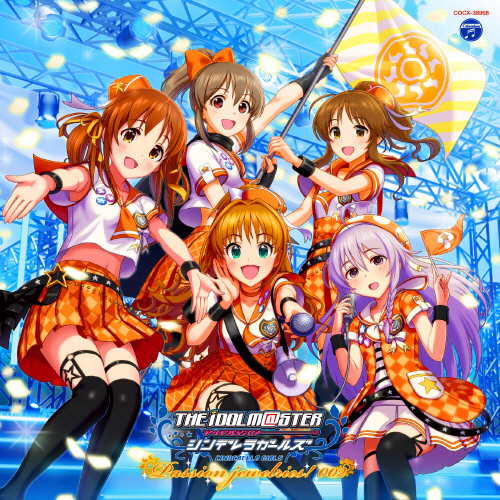 [141224] THE IDOLM@STER CINDERELLA MASTER Passion jewelries! 002 [320K]