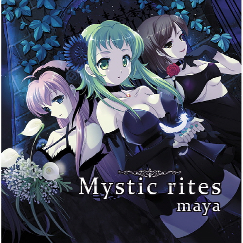 (C86)(同人音楽)[maya] Mystic rites [320K+BK]