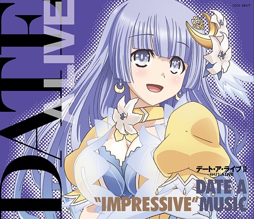 [140723] TVアニメ「デート・ア・ライブII(Date A Live II)」DATE A“IMPRESSIVE”MUSIC (320K+FLAC)